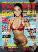 Playboy Subscription